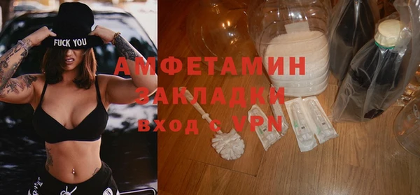 2c-b Нягань