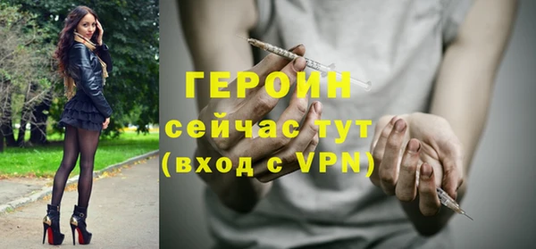 2c-b Нягань