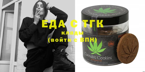 бутират Няндома