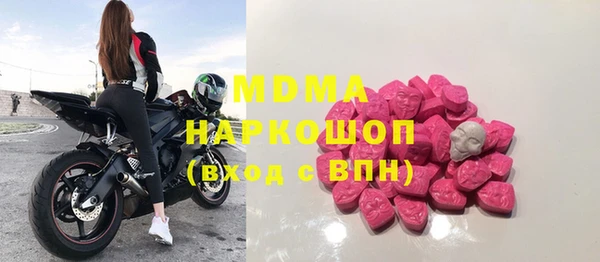 бутират Няндома