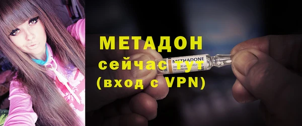 2c-b Нягань
