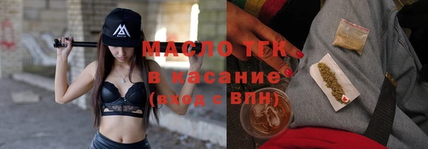 jwh Нязепетровск