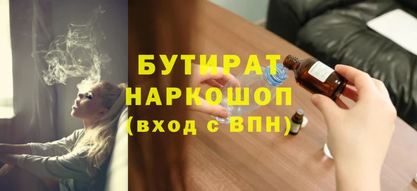jwh Нязепетровск