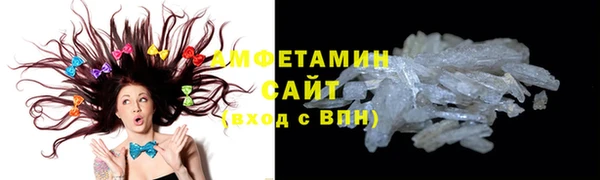 бутират Няндома