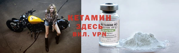 jwh Нязепетровск