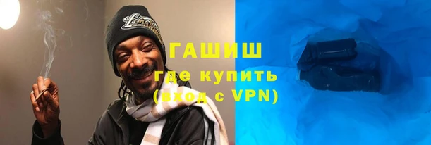 экстази Осинники