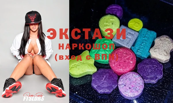 2c-b Нягань