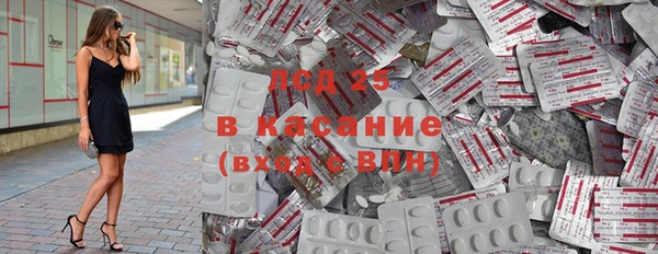 2c-b Нягань