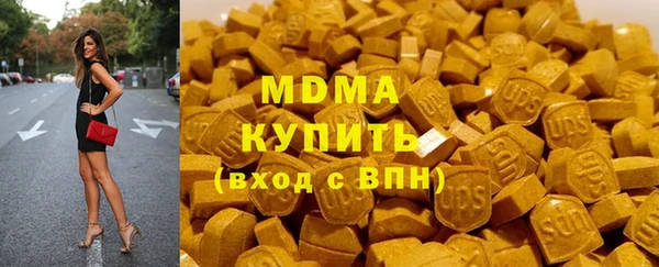 spice Осташков