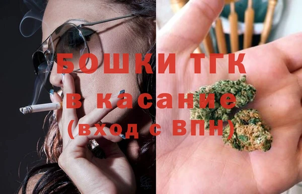 бутират Няндома