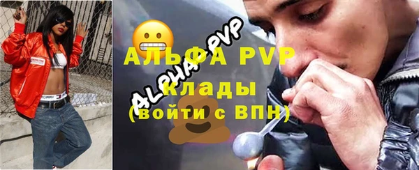 2c-b Нягань