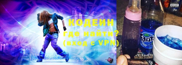 jwh Нязепетровск