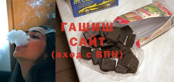 jwh Нязепетровск