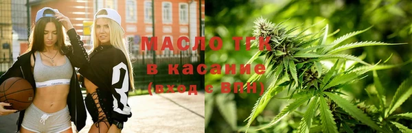 jwh Нязепетровск