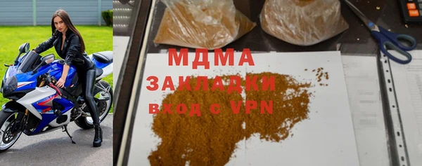 jwh Нязепетровск