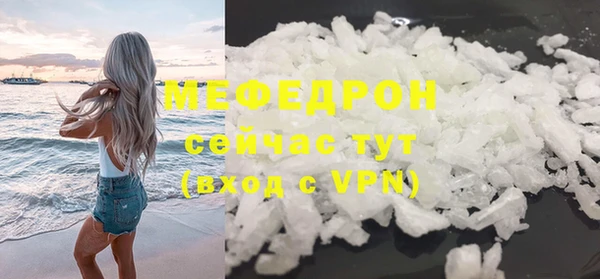 дживик Остров