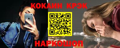 тгк Рыбинск