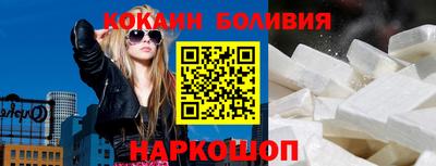 мефедрон Рязань