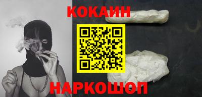 тгк Рыбинск