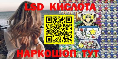 мефедрон Рязань