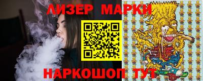 мефедрон Рязань