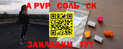 твердый Михайловск
