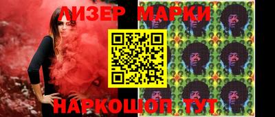 тгк Рыбинск