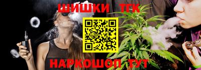 мефедрон Рязань