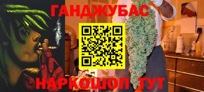 первитин Рузаевка