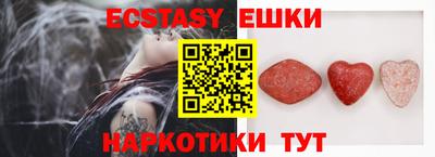 мефедрон Рязань