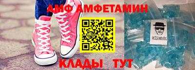 тгк Рыбинск
