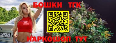 первитин Рузаевка