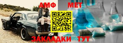 тгк Рыбинск