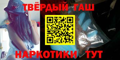 тгк Рыбинск