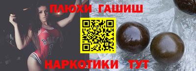 мефедрон Рязань