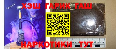 мефедрон Рязань