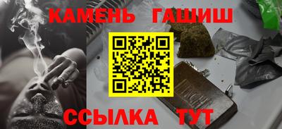 мефедрон Рязань