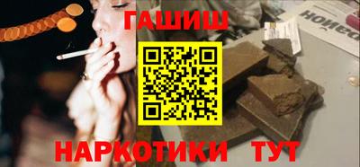 первитин Рузаевка