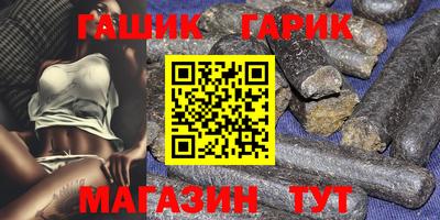мефедрон Рязань