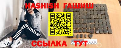 мефедрон Рязань