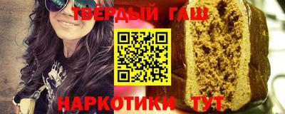 первитин Рузаевка