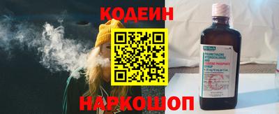 первитин Рузаевка