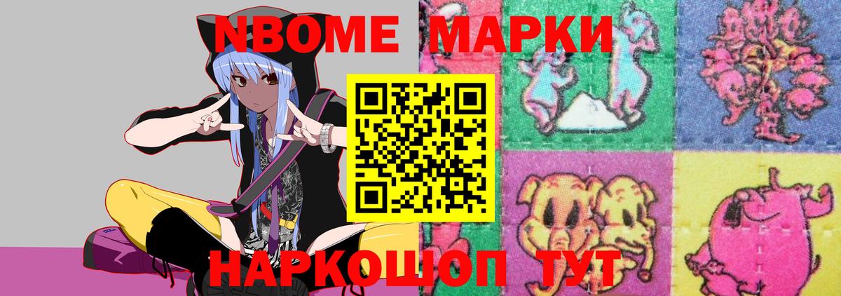 ЛСД экстази кислота  Лсд 25 экстази ecstasy  Холмск  Вход с VPN 